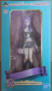 ��Ԃ��� �E�}�� �v���e�B�[�_�[�r�[ 11�e A�� ���W���}�b�N�C�[�� �t�B�M���A ���J��