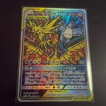 �t�@�C���[���T���_�[���t���[�U�[GX