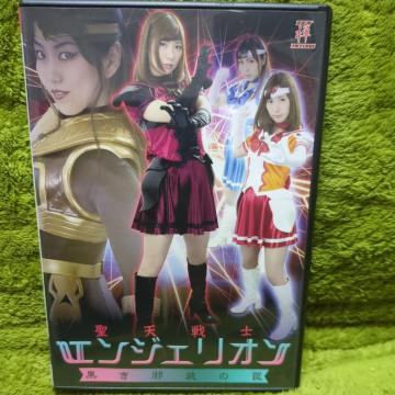 �y�Z���Łz���B�@ZEN�s�N�`���[�Y ���V��m�G���W�F���I�� DVD