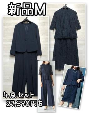 �V�i��M�􍮌n�􃌁[�X���ꂢ�X�[�c�S�_�Z�b�g��X�J�[�g����C�h�p���cR300