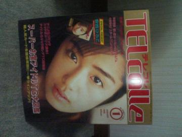 ں 1998/1  ްްف@@@@@Ђ낱