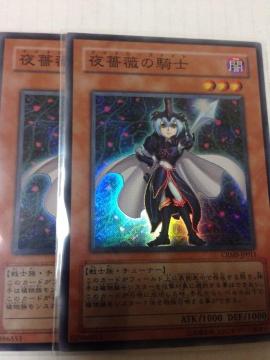 VY KN̋Rm CRMS-JP011 X[p[2Zbg