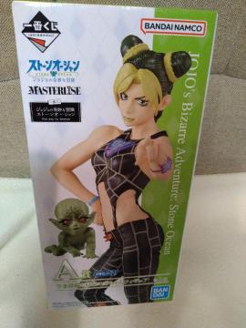 J@WWԂ@A &ΐF̐ԂtBMA