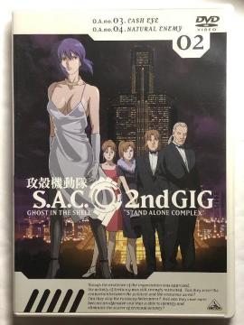 Uk@ S.A.CD2nd GIG 02 DVD