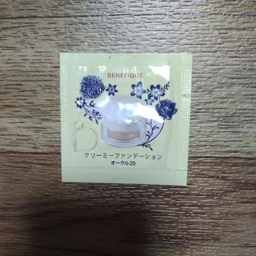 �x�l�t�B�[�N �N���[�~�[�t�@���f�[�V���� �v���C���O���E �T���v��