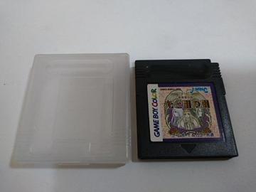 GBC/y10{180~!!zqɔԓ`ᓽzy\tĝ!!zdrOK!!eς݁Di
