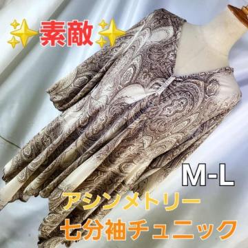 ݁II`jbNM-L