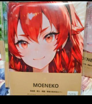 �G���X�@���E�]���@����i���d�l�@���g��������J�o�[�@���������z��