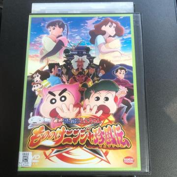 �f��N���������񂿂��@���̂̂��j���W�������`�@DVD