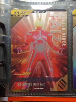 �K���o���W�F���YCX05-068�l�ނ����q��