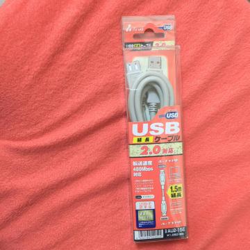 Arvel USB�����P�[�u�� 2.0�Ή� 1.5m �A�C�{���[ AU2-15E