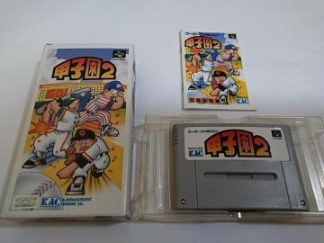 SFC/�y�����ł�����600�~!!�z�b�q��2���d�rOK!!/�����e�ς�!!���ᓽ���z����y���E�������t��!!�z�������D���i��