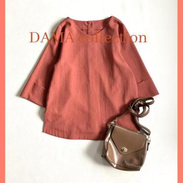 ���ɔ��i���_�[�}�R���N�V���������{�^���������u���E�X���e���R�b�^�I�����W��