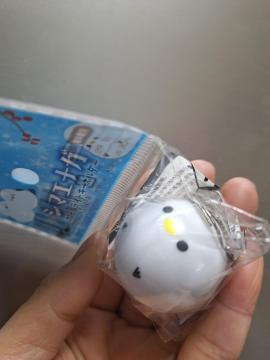 �m���D138  �V�i���u�V�}�G�i�K�v�{�[�����C�g�L�[�z���_�[=�A=