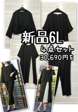 �V�i��6L���n�X�[�c�S�_�Z�b�g��p���c������s�[�X���o�����t�H�[�}��R301