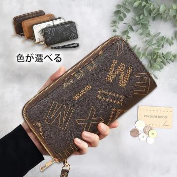 �����X���i1190�~�������Y���E�B�����Y �����O�@�o�t���z - ��e�ʃW�b�p�[�N���[�W���[�A�J�[�h�X���b�g&�R�C���|�P�b�g�t���Z��