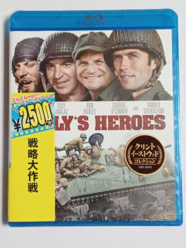 ViBlu-ray 헪