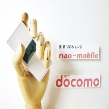 S̏s10ۏؕtgpiSH-02A:ACXzCg:{̂̂
