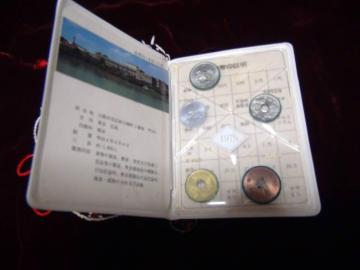 a50N(1975N)  ݕ ~gZbg  CN gpi !!