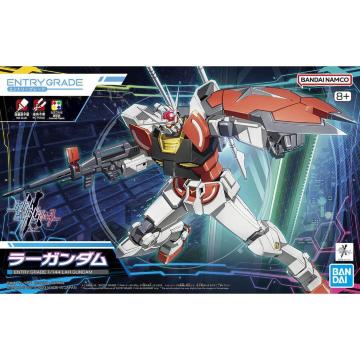 ENTRY GRADE 1/144 [K_