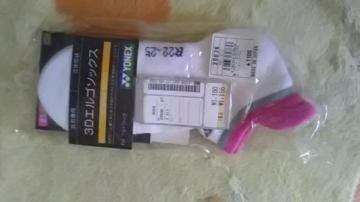 Vi*YONEX *\bNX