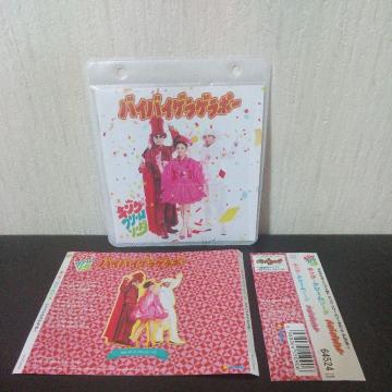 LOEN[\[_woCoCQQ|[xdEHb` er Aj