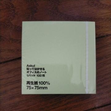 AXN@ItBX̃m[g@O[n@100