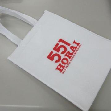 551 H ۗޯ