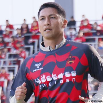 #18 FJ Ah[I MTC cG[Q  bVc