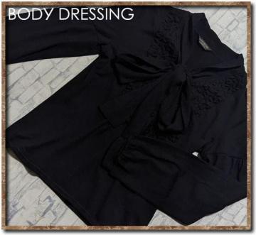 {fBhbVOfbNX@t&{tjbg@