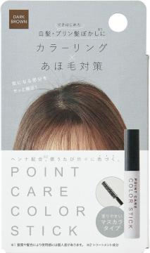 RWbg(COGIT) |CgPAJ[XeBbN _[NuE CɂȂ锒₠ٖтȒP␳I