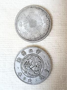 ���i�̌ÑK ���N���a8�N50�K��݂ƈ�����20�K��� ���2�_�܂Ƃߔ���