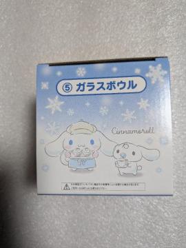 �T�����I�����肭���V�i�����[���T�ԃK���X�{�E��