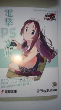 dPS dɺލqQe