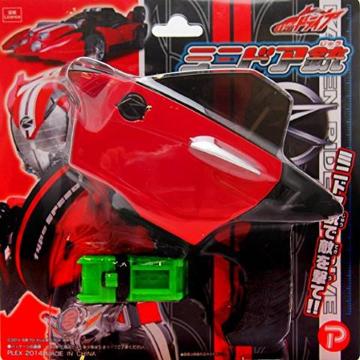 【仮面ライダードライブ】大人気 カッコイイ♪ミニドア銃&ミニシフトカーセット
