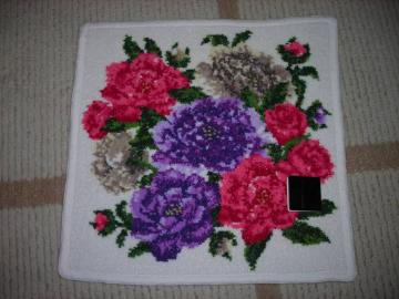 Bonne chenille@o~j^I@Vi