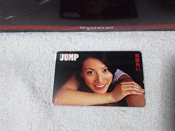 �ڶ 50�x�� �������� '00 �ݸ޼ެ��� W ���g�p ֺ