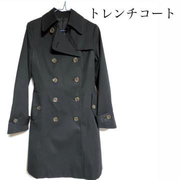 yizg`R[g/M/ubN/95cm/61%