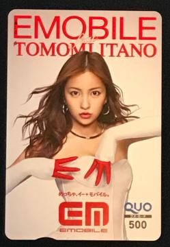 AKB48@F@uNIJ[hv