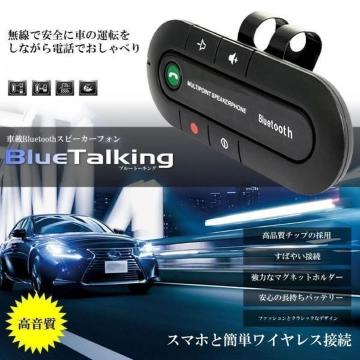 CX ԍ Xs[J[tH Bluetooth ^] ʘb nYt[ g[N db Xs[J[  y