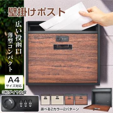 yzX֎󂯃|Xg c^ ^ X Ǌ| t [{bNX Xփ|Xg Ǌ||Xg