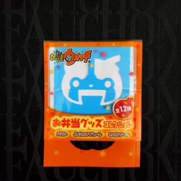 񔄕i@Tg[@dEHb`@ٓObYRNV@ӂ肩v[g@y{jz