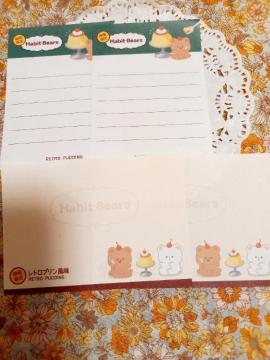 Habit-Bears4