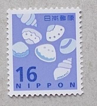 ʗX֐؎聚gpL@PU~P