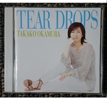 KF@@Fq@@TEAR DROPS@@eBAhbvX