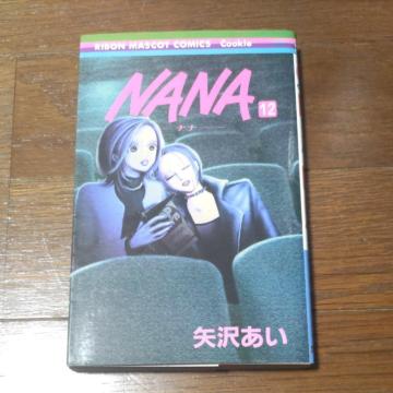 NANA 12��
