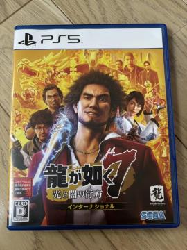 PS5 �Q�[���\�t�g �����@��7 ���ƈł̍s�� �C���^�[�i�V���i����