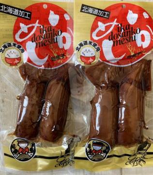 �k�C�����H �X�����Y ���Y�q �����߂� 2������ 2�܃Z�b�g �}�����H�i