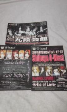 zWizardliveאؔR(LM)/