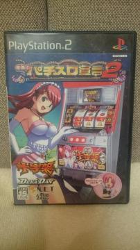  PS2 p`X錾2 NET \&fJ_ 4@ 